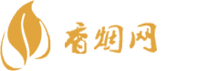 米仓香烟网